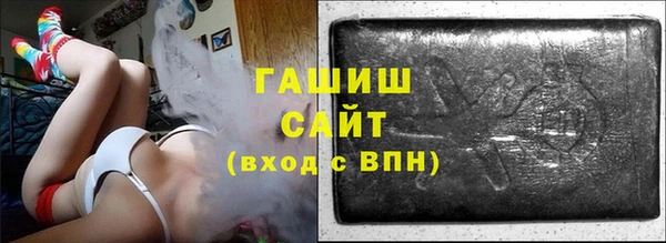 таблы Богородицк